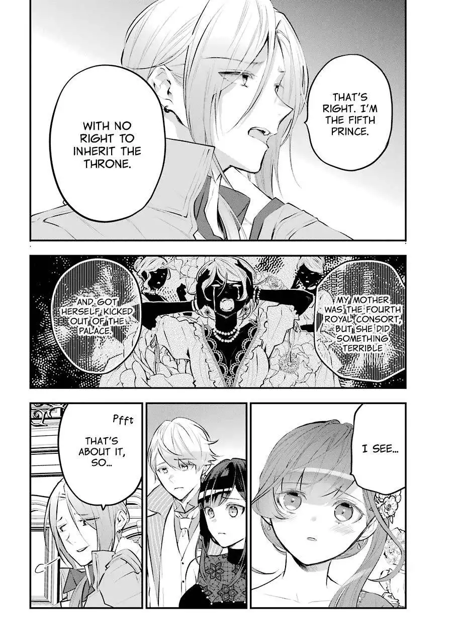 Maydare Tensei Monogatari: Kono Sekai de Ichiban Warui Majo Chapter 16 20